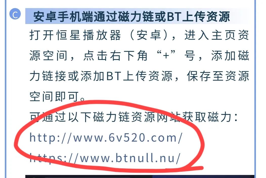 全新拉新项目，比其他的拉新项目都要简单5890 作者:福缘资源库 帖子ID:102552 